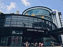 Singapore Post Centre (D14), Office #525614831